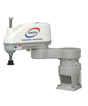 th650a